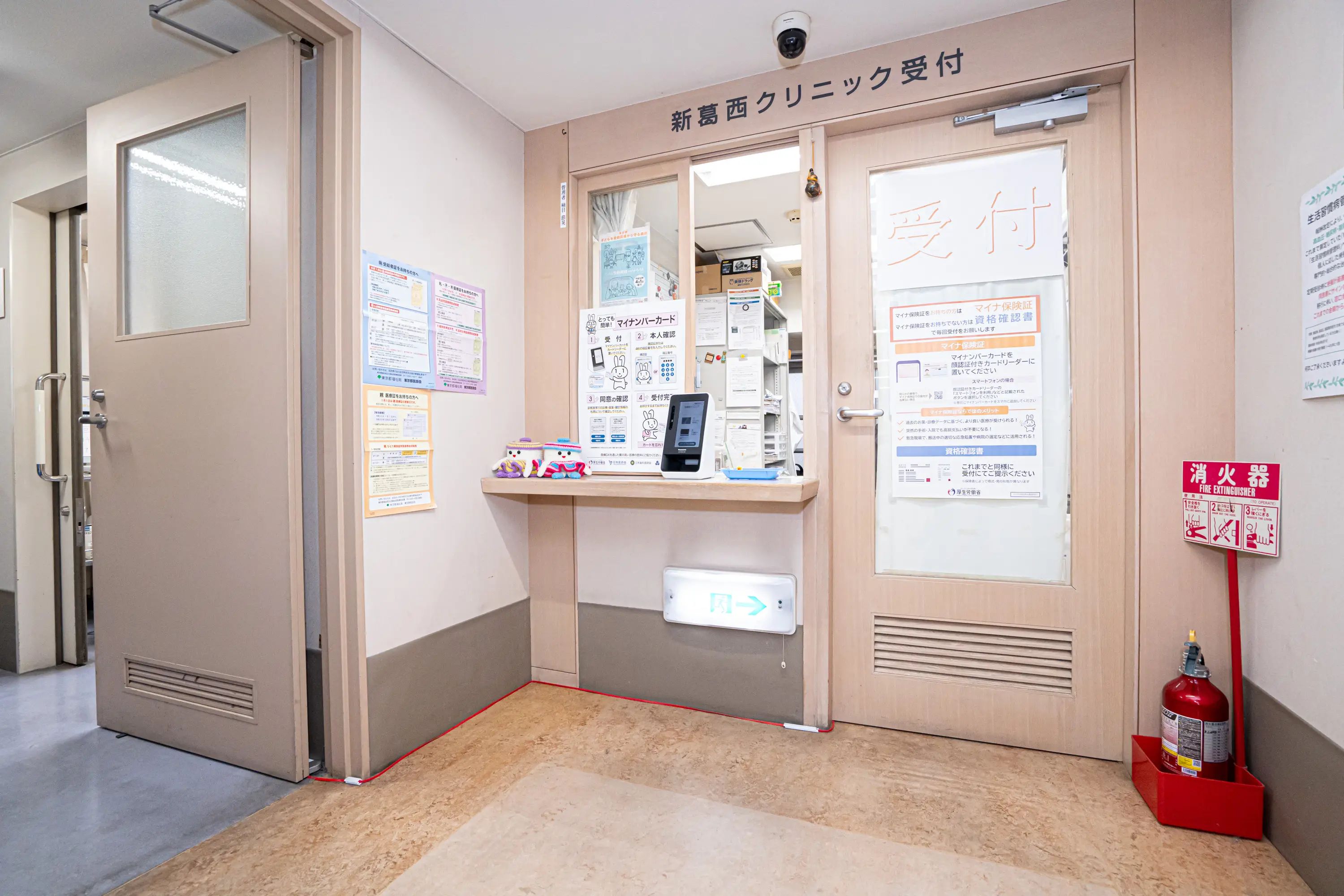 受付・お会計のイメージ