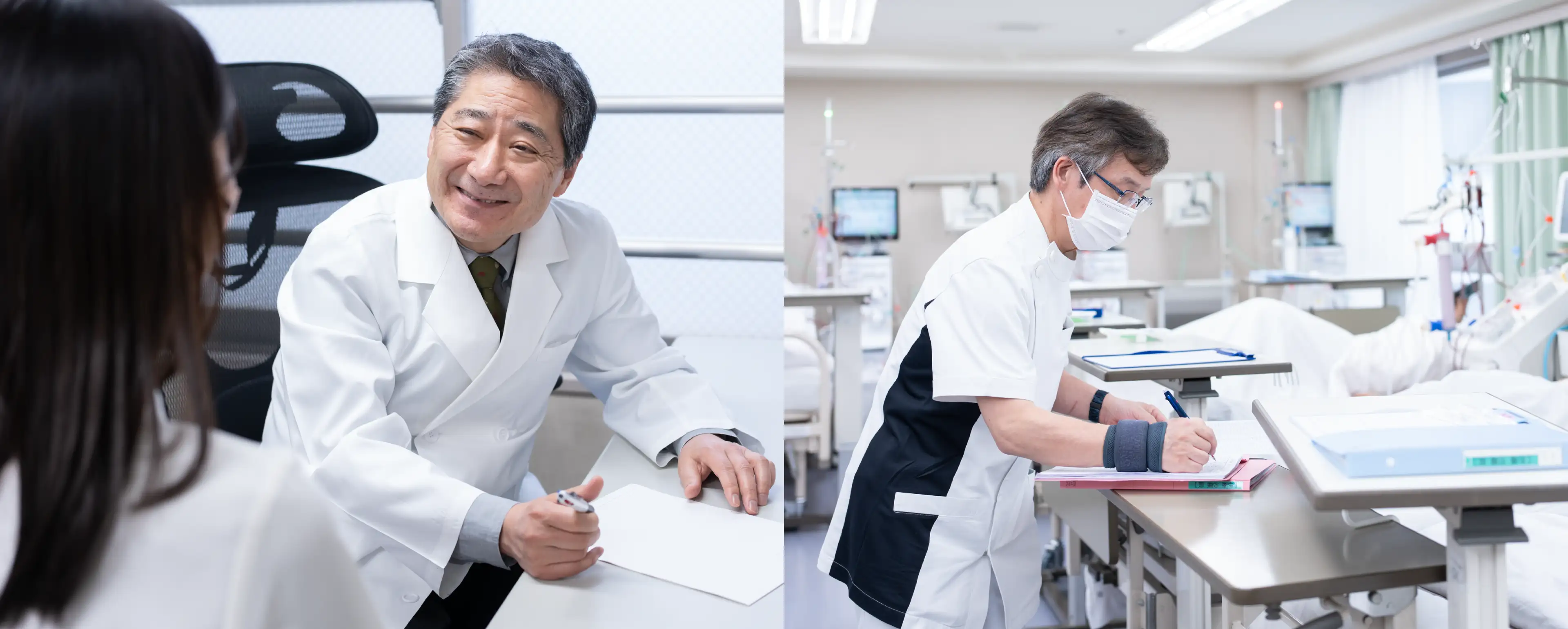 新葛西クリニックのイメージ